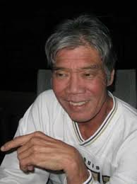 Byron Won Suk Kim Obituary October 26, 2020