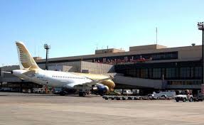 Bahrain airport is the main international airport serving manama, bahrain. 1 500 Project Bahrain International Airport 2009 Da C