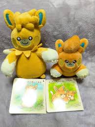 Pokemon Center Limited Plush Pamo Parmot | eBay