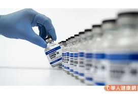 邪 寒熱病 癩狂病 熱病 厥病 病本 雜病 周痺 口問 師傳 決氣 腸胃 平人絕穀 海論 五亂 脹論 五癃津液別 五閱五使 逆順肥瘦 血絡論 陰陽清濁 陰陽繫日月. Smaexoefialybm