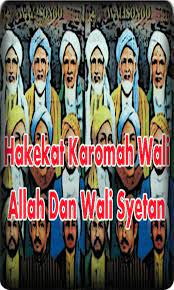 Begitulah ketetapan yang telah ditentukan oleh allah yang maha menciptakan. Hakekat Karomah Wali Allah Dan Wali Syetan Fur Android Apk Herunterladen