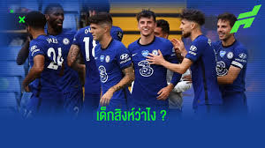 แมตช์ พรีวิว เชลซี vs แมนฯ ซิตี้ (พรีเมียร์ ลีก อังกฤษ) วันอาทิตย์ที่ 3 มกราคม 2564 เวลา 23.30 น. Cb2ikxfx7ahp7m