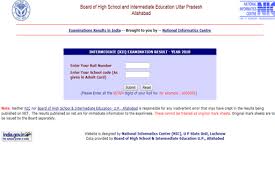 The upresults.nic.in 2021 10th result will declare at upmsp.edu.in and upresults.nic.in website. Up Board Result 2018 Live Updates Upmsp Class 12 Result Declared At Upresults Nic In Upmsp Nic In The Financial Express