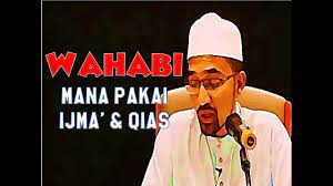Maybe you would like to learn more about one of these? Wahhabi Mana Pakai Ijma Qias Dr Rozaimi Ramle Youtube