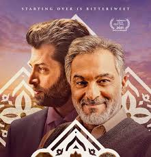 Trilha sonora: Paz e Chocolate, por David Bertok