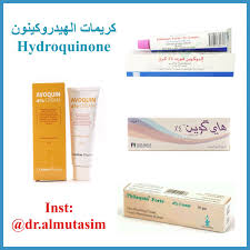 Check spelling or type a new query. Ù‚Ø·Ø±Ø© Ø²Ù†Ø²Ø§Ù†Ø© Ø¥Ù„Ù‡Ø§Ù… ÙƒØ±ÙŠÙ… Ø§Ù„Ø¯ÙˆÙƒÙŠÙ† ÙˆØ§ÙØ§Ù„ÙˆÙ† Ù„Ù„ÙˆØ¬Ù‡ Leojanssen Com