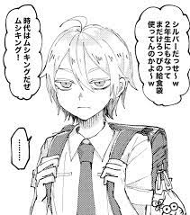 pin on ツイステ