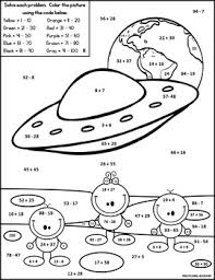 Fun math puzzle worksheets for. Math Fun Up Up And Away Two Digit Addition Subtraction Color By Number