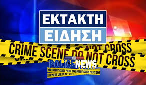 Συγκλονίζει εθελοντής πυροσβέστης που έσωσε λυκόσκυλο. Twra Megalh Pyrkagia Ston Aspropyrgo Tromaktiko Gr