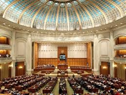 După centralizarea a 99,82% din voturi, la numărătoarea clasică realizată pasiunea de a publica cele mai importante știri și noutăți din domeniile politic, juridic, social și medical. Rezultate Finale Alegeri Parlamentare 2016 AflÄƒ Cine Este Parlamentarul TÄƒu Lista CompletÄƒ Pe JudeÅ£e A Noilor Parlamentari