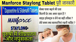 İlacın etken maddesi ketiapin fumarat'tır. Serta 25 Tablet Uses Sertraline Tablet Content Dose Side Effects Precautions In Hindi Youtube