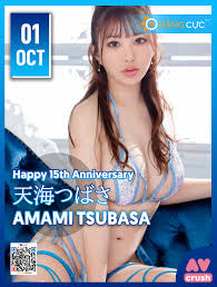 ❤️ Happy 15th anniversary Amami Tsubasa !! @amami_tsubasa000 -Fit- #AVCrush #TinTuc #TinTức #News #Happy #happyanniversary #5th #Anniversary #AmamiTsubasa #TsubasaAmami #天海つばさ