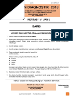 Saya merupakan pegawai meja sistem analisis peperiksaan sekolah bahagian jabatan pendidikan negeri / pejabat pendidikan daerah, saya dapati maklumat analisis bagi setiap. Sistem Analisis Peperiksaan Sekolah Kpm