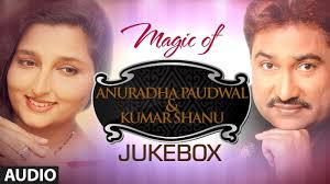 Anuradha paudwal is one of the most successful and promising female playback singer of 90's. Magic Of Anuradha Paudwal Kumar Sanu Superhit Bollywood Songs Non Stop Hits Jukebox Youtube