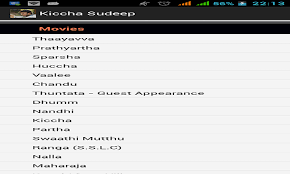 Amazon Com Kiccha Sudeep Appstore For Android Manoj tiwari, lovely rohtyagi, sudeep. amazon com kiccha sudeep appstore for