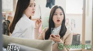 Sebaiknya coba cek di xxi indo, karena xxi indo nonton introverted boss sub indo, streaming drama korea terbaru gratis download film korea full movies subtitle indonesia. Nonton Secret In Bed With My Boss Indoxxi Sub Indo Asdwq