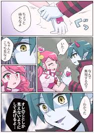 12星座 おしゃれまとめの人気アイデア pinterest sam プリキュア 漫画 プリキュア イラスト 東映アニメーション