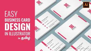 Illustrator cs5 for windows and macintosh visual quickstart guide; Illustrator In Tamil à®¤à®® à®´ à®² Business Card 01 Youtube