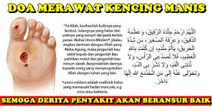 Agar mereka tidak berkecil hati dan semakin yakin untuk menggapai kesembuhan. Pin By Maizatul On Feedback To Give Feedback