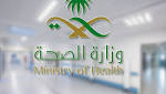 بالفيديو.. وزارة الصحة تكشف حقيقة
