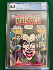 Detective Comics #332 (DC Comics October 1964) for sale online
