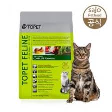 Namun siapa yang akan menolak makanan kucing royal canin murah? Makanan Kucing Royal Canin Mother Babycat 2 Kg