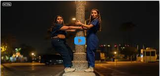 Parking 2019 película completa en español. Top 52 Movies 2019