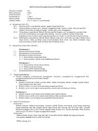 Download rpp dan silabus ma k 13 dilengkapi rpp 1 halaman revisi terbaru mata pelajaran aqidah akhlak qur an hadis fiqih bahasa arab dan. Rpp Fiqih 5 Khitan