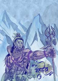 Make a custom logo in minutes using our free online app. Lord Shiva Har Har Mahadev Drawing By Asp Arts