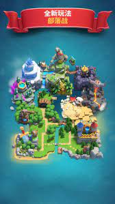 本作是由supercell 基於《部落衝突（clash of clans）》ip 所打造的雙人對戰手機遊戲，玩家在遊戲中可以看到許多《部落衝突》 . çš‡å®¤æˆ˜äº‰apkä¸‹è½½ çš‡å®¤æˆ˜äº‰apkæ‰‹æ¸¸æœ€æ–°ç‰ˆv3 6 2 å—¨å®¢æ‰‹æœºç«™