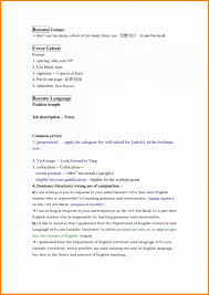 Resume Format Spacing Resume Format Resume Format Job Resume Format Good Resume Examples
