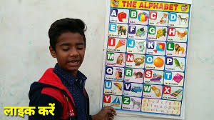 Nato phonetic alphabet 1 2 3 4 5 6 7 8 9 10 11 12 13 14 … a as in apple b as in boy c as in cat d as in dog e as in edgar f as in frank g as in gilbert h as in henry i as in igloo j as in john k as in kite l. A For Apple B For Badka Apple A For Apple B For Badka Apple C For Chotka Apple Comedy Abcd Phonics Song Abcd Phonics Song Phonics Sounds Of Alphabets Phonics Lesson Phonics