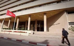 يقوم البنك أيضا بإصدار تقارير يقيّم فيها الوضع الاقتصادي. Ø§Ù„Ø§Ø­ØªÙŠØ§Ø·ÙŠ Ø§Ù„Ø£Ø¬Ù†Ø¨ÙŠ Ø§Ù„ØªÙˆÙ†Ø³ÙŠ ÙŠØªØ±Ø§Ø¬Ø¹ 86 8 Ù…Ù„ÙŠÙˆÙ† Ø¯ÙŠÙ†Ø§Ø± Ù…Ø¹Ù„ÙˆÙ…Ø§Øª Ù…Ø¨Ø§Ø´Ø±