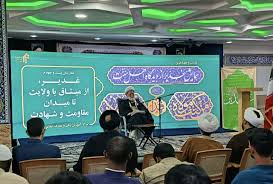 امام جمعه اراک: غدیر بزرگترین اردوگاه معنوی و سیاسی امت اسلامی است