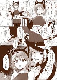 た on twitter in 2021 anime character design yandere manga