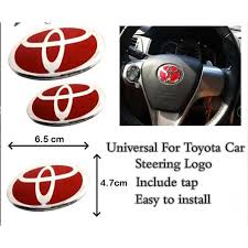 Maybe you would like to learn more about one of these? Toyota Logo Emblem Red Toyota Wish Or Toyota Vios Trd Logo Toyota Merah Vios 1st 2nd 3rd 4th Model Shopee Malaysia