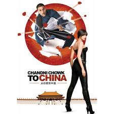 Chandni Chowk To China Full Movies China Movie Full Movies Online Free
