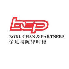 103,442 likes · 95 talking about this. M S Bodi Chan Partners Photos Facebook