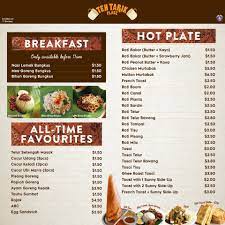 An iconic malaysian drink, the process of making the tea is a form of art. Check Out Our Full Menu Teh Tarik Place Brunei Facebook