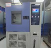 DH-80 Temperature and Humidity Testing Chamber, Programmable ...
