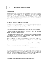 Pengurusan bilik darjah termasuklah mengurus tingkah laku pelajar merupakan kemahiran yang hanya akan dicapai melalui pengalaman mengajar. 061 Pengenalan Konsep Definisi