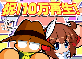 Manage your video collection and share your thoughts. ãƒ'ãƒ¯ãƒã‚±9ã®twitterã‚¤ãƒ©ã‚¹ãƒˆæ¤œç´¢çµæžœ å¤ã„é †