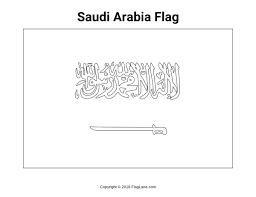 The white sword was added to the flag in the year 1906. Pin On Flags Flag Images And Coloring Pages