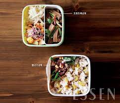Tislanzar Recipes A Taste Of Morocco Korean Lunch Box Jelly Salad Lunch
