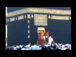 We did not find results for: La Mecque La Kaaba Youtube