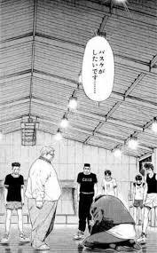 スラムダンク 名言 画像数：162枚中 ⁄ 1ページ目 2018.12.31更新 プリ画像には、スラムダンク 名言の画像が162枚 、関連したニュース記事が1記事 あります。 また、スラムダンク 名言で盛り上がっているトークが1件あるので参加しよう! ä¸‰äº•å¯¿ åè¨€ ã‚¹ãƒ©ãƒ ãƒ€ãƒ³ã‚¯ Google æ¤œç´¢ ã‚¹ãƒ©ãƒ ãƒ€ãƒ³ã‚¯ ã‚¹ãƒ©ãƒ ãƒ€ãƒ³ã‚¯ ä¸‰äº• åè¨€