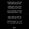 وعلى الرغم من أصابة كلا الجنسين بهذه البثور، إلا أن الرجال أكثر. 3
