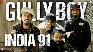 India 91 Gully Boy Ranveer Singh Alia Bhatt Viveick Rajagopalan Youtube This is the biggest album. india 91 gully boy ranveer singh alia bhatt viveick rajagopalan