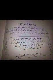 N a s s e r on instagram: Facebook