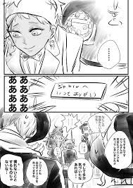 twitter 2021 sao アリス 壁紙 onepiece イラスト イラスト